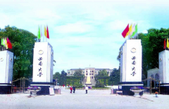 廣東MBA/MPA分數(shù)線會漲嗎？調(diào)劑該如何做？