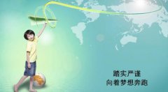 考研復(fù)試分數(shù)線預(yù)計3月發(fā)布，考研黨該關(guān)注哪些問題？