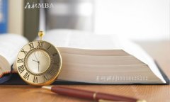 在職研究生調(diào)劑常識：MBA、MPA可以互相調(diào)劑嗎？