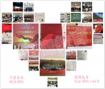 廣東2019年MPA、MBA（雙證）研究生調(diào)劑有哪些學(xué)校可選擇？