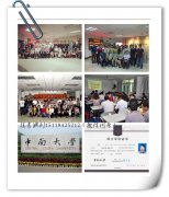  近5年考研國(guó)家線，2019初試要考多少分才有戲？