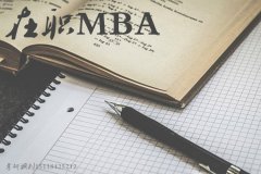 廣東研招網(wǎng)：MPA調(diào)劑流程及時(shí)間表，收藏！