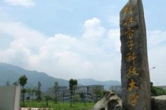 桂林電子科技大學(xué)MBA調(diào)劑申請