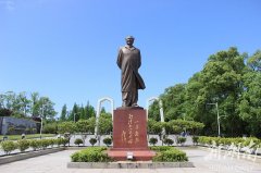 湘潭大學(xué)MBA廣東教學(xué)實踐中心