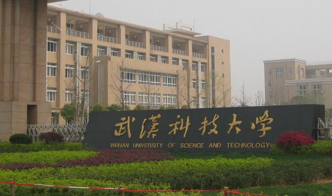 23年某科技大學(xué)MPA調(diào)劑——雙一流高校、111計(jì)劃