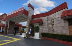 上海財經(jīng)大學(xué)2021年研究生初試成績查詢通知