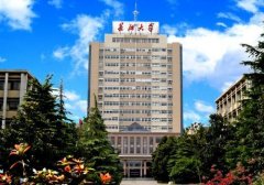 2021年長江大學MBA調(diào)劑開網(wǎng)時間