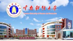 B線MPA調(diào)劑：某財經(jīng)大學(xué)，低國家線10分錄取