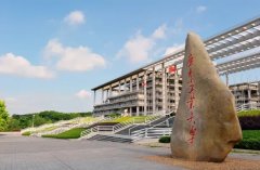 廣工大2022年MBA復試信息