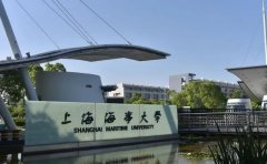 上海海事大學(xué)2022年MBA復(fù)試時間