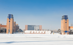 64調(diào)劑網(wǎng)：沈陽(yáng)工業(yè)大學(xué)2022年碩士研究生調(diào)劑公告